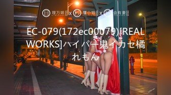 XK-8115 《养女复仇》 夫妻狼狈为奸，强奸养女