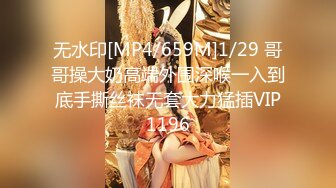 MD-0116 李文雯 情欲冬季温泉激战女优 下体塞跳蛋搭讪路人 麻豆传媒映画