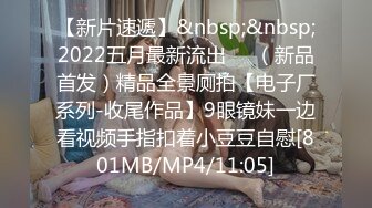 STP25090 36E巨乳女仆近日刚播，甜美酒窝小姐姐，掏出大奶子甩动，脱下内裤掰穴特写，超肥穴骚逼，表情一脸淫荡非常诱惑