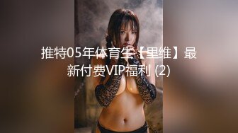 眼镜男啪啪超闷骚眼镜女友 衣服鞋子没脱就强插骚逼 一顿怼操内射 完美露脸