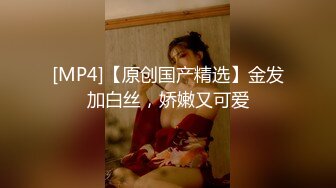 国内高质量美女博主合集【336v】 (93)