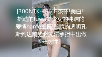 【2024年度巨献】豆瓣7.5分电影女演员【jenny孙禾颐写真合集粉丝超大尺福利】合集下极品美乳颜值身材顶级必看