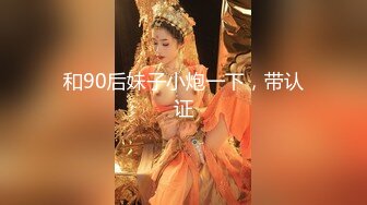 【AI换脸视频】中韩合拍 - 刘心悠 Gugudan金世正[Sejeong]3P大战