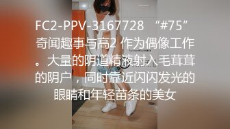 ⚫️⚫️最新7月无水福利！真实可御可萝顶级身材颜值淫妻患者【寒烟夫妻】骚妻平面模特SOLO老公摄影师3P唯美造爱