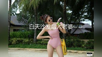 【ai明星换脸】ai- 佟丽娅 我的翘臀女上司 完美换脸，极品中的极品