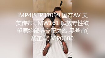 JK制服19岁无敌清纯美少女！完美白瘦幼美眉，被大叔挑逗的湿漉漉，毛太茂密了