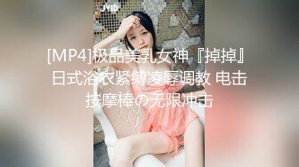 骚女就是不一样，后入