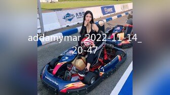 女神狗犯了一点小错误管教一番。175女神狗700sp大赏。狗就是用来教育的。你也一样。