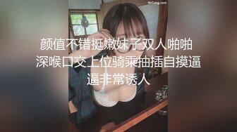 美女口活就是好