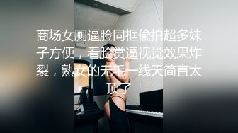 CastingCurvys欧美熟女-按F键进入！大战坦克系列合集【39V】0 (6)