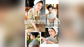 推荐【爱吃草莓】颜值嫩妹，5小时全裸掰逼揉逼，道具插穴,全程露脸乖巧听话脱光光，榜一全程指导 (1)