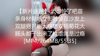 绿妻大神记录极品淫荡娇妻▌亨利夫妻▌