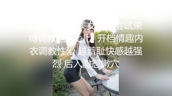 [MP4/1.08G][无水印]推特大神【OOXXBLACK】网红兼职外围，胸大肤白，小淫妇今天被干得欲仙欲死