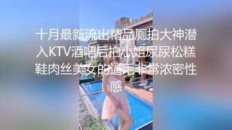 秀人网 雨儿酱气质大美女 完美漏点 毛多 大片阴唇！