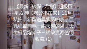 ❤️终极调教❤️精品推荐❤️大佬调教高颜值极品黑丝炮友 毒龙钻➕喝尿➕情趣网衣➕爆菊➕瓶插逼➕骚逼滴蜡 完美露脸