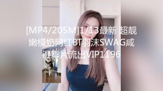 2024年ST-530【独家全网求！神级颜值&G-cup大奶】颜值美女SOFT-T，无敌纯天然G奶，十分甜美，秒杀各大主播网红 (1)