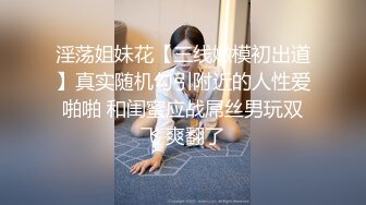 [MP4/1G] 离异大奶少妇，到她家吃了饭搞事情，原来骚货还私藏了不少好货，让我拿肉棒一起操她