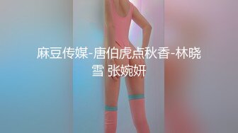 强行扒掉女友内裤要操她给会员观看