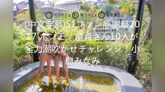 (中文字幕) [NGOD-147] コンビニ本部の女5 波多野結衣