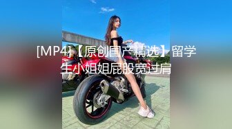 [MP4/ 2.3G]&nbsp;&nbsp;极品硬核超多狼友寻求的网红美女RiaKu棒棒糖与大鸡巴 极品蓝发萝首次猛男群P乱操