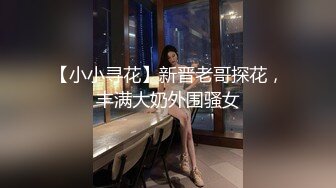 可盐可甜女菩萨，推特极品大奶美乳女神【糕糕】VIP私拍，可爱双马尾裸舞脱衣挑逗，诱惑难挡 (40)