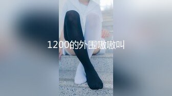 【韩国三级】交换的一天.The Day of Swapping.2017 韩语中字