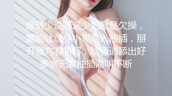 【❤️双飞女神❤️超高颜值】绝美巨乳『雲嫣』x超正豪乳『榕榕』极品诱惑 超辣女友争先吸精 彻底将我榨干 高清1080P版