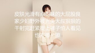 《女神嫩妹足交控必备》最新666元电报群福利~珠海美腿玉足小姐姐推特网红LISA私拍~龟责榨精裸足丝袜推油精射 (4)