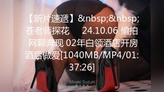 【自整理】ASMR音声诱惑超大胸小姐姐口交舔舐色色声音助眠【262V】 (45)