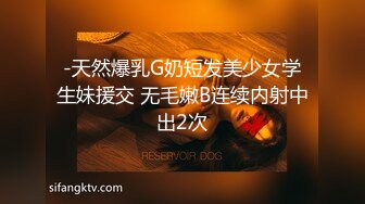 口活超棒的骚B