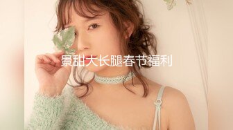 Onlyfans 极品网红小姐姐桥本香菜痴女姐姐的榨汁约会