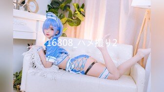 [MP4/ 582M] 清纯萝莉天花板 白虎萝莉粉色情人可爱风软妹 花嫁美少女纯欲白丝