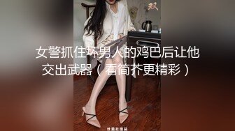 [MP4/ 1.01G] 萝莉女神全程露脸颜值很哇塞，制服诱惑笑起来好舔，性感的逼逼里塞着跳蛋自慰