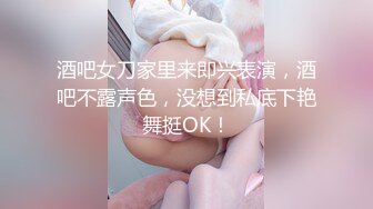 现场直播教学 为客人按摩大保健【会所女技师】合集❤️美女肾保养❤️【200V】 (35)