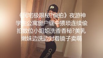 麻豆传媒 MCY0120 淫荡女医生的煽情问诊 秦可欣