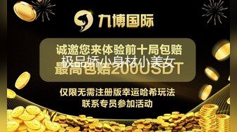 【新片速遞】 2024年海角人气大神，【内心中的黑暗之神】，乱伦后续 一日操两逼，奶奶在隔壁，输出亲姐[3.89G/MP4/05:59:56]