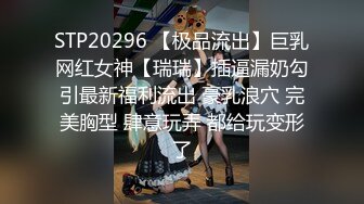 【富二代专享】专约漂亮小萝莉COS制服调教啪啪内射，女仆装少女全程露脸