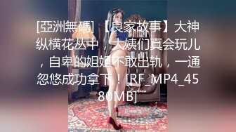 抖音风剪辑绿帽绿母短视频118部大合集【118V】 (108)