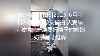 ✿软糯甜美小淫娃✿极品反差小母狗〖bia叽兔〗JK小象震动棒插B跳舞 狐狸尾巴肛塞捆绑鞭打自我调教 极度淫骚