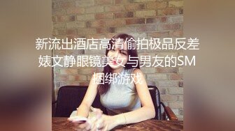 旅游区女厕全景偷拍多位美女嘘嘘各种美鲍鱼完美呈现 (1)