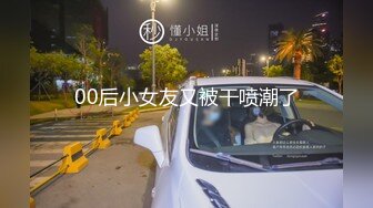 [MP4/ 508M] 性感小美女露脸让小哥后入爆草揉着骚奶子，从床上玩到床上激情上位无套抽插