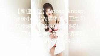 [MP4/ 392M] 白丝cos伪娘 撅着屁屁被调教 连珠棒插菊花 再无套插骚逼 表情很享受