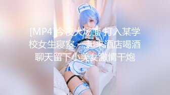 [MP4/ 179M] 咖啡色毛衣美乳清纯小女友宾馆和大鸡巴哥哥偷情 流了好多水看不出来这么骚 颜值很不错清晰露脸