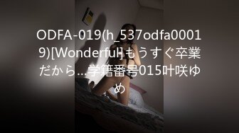 韩国明星级美女 【孙禾颐jennypinky】 fansly至6.27 【330V】 (35)