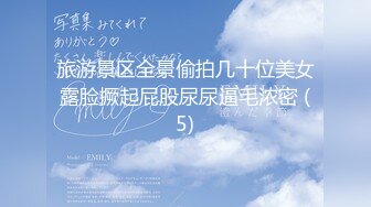 【新速片遞】【极品白虎❤️女神】锅锅酱✨ 窈窕身材02年女神 圣诞兔女郎の诱惑 女上位嫩穴吞吐肉棒榨汁 爆乳晃动诱人催精上头[369MB/MP4/22:14]