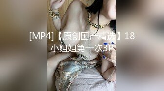 【新片速遞】白丝情趣娇小可爱的嫩女友全程露脸在床上被小哥无套抽插，多体位蹂躏好不刺激，精彩不要呻吟可射不要错过[309MB/MP4/26:57]