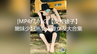 [MP4/ 1.62G] 这么年轻的小哥就会约炮了，后入熟女叫声很浪，抠穴调情舌吻