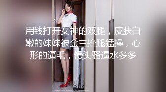 酒店女厕偷拍 牛仔裙少妇还是一个刮光了的无毛B