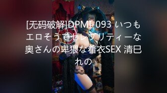 [MP4/ 626M] 美女被健壮男狠操 翘臀拍的通红 连连惨叫