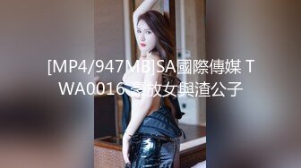 91制片厂 YCM056 美乳试睡员床上猛烈抽插 斑比